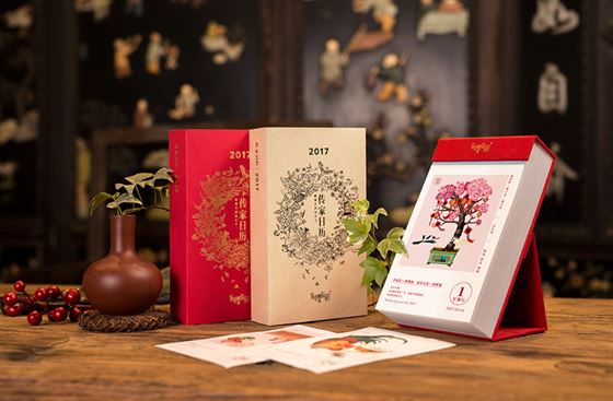 in hộp quà tết đẹp