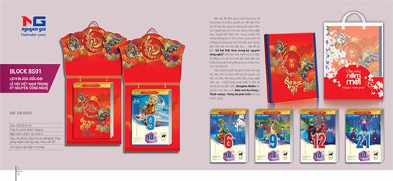 Mẫu lịch bloc đẹp 2021