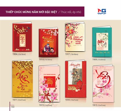 thiệp chúc mừng năm mới đặc biệt thiệp chúc mừng năm mới