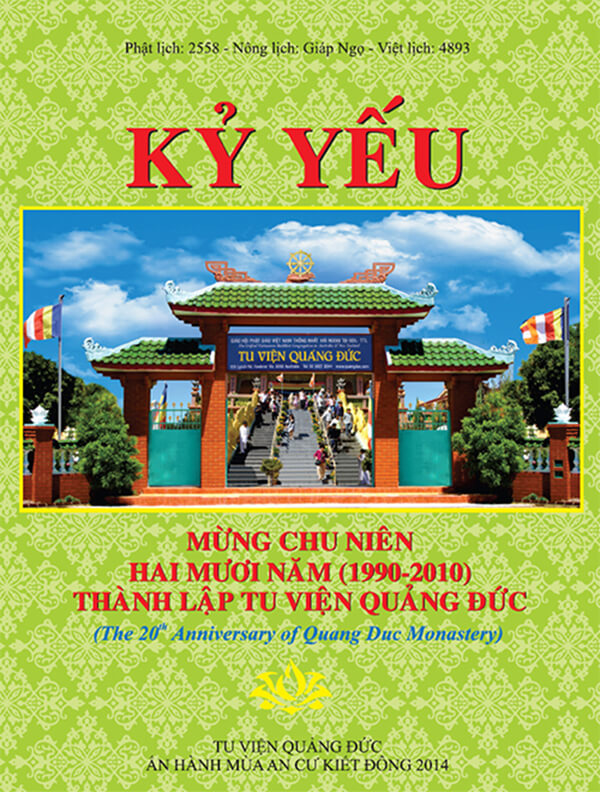 mẫu in kỷ yếu