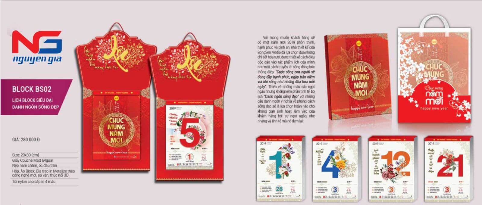 Mẫu lịch bloc đẹp