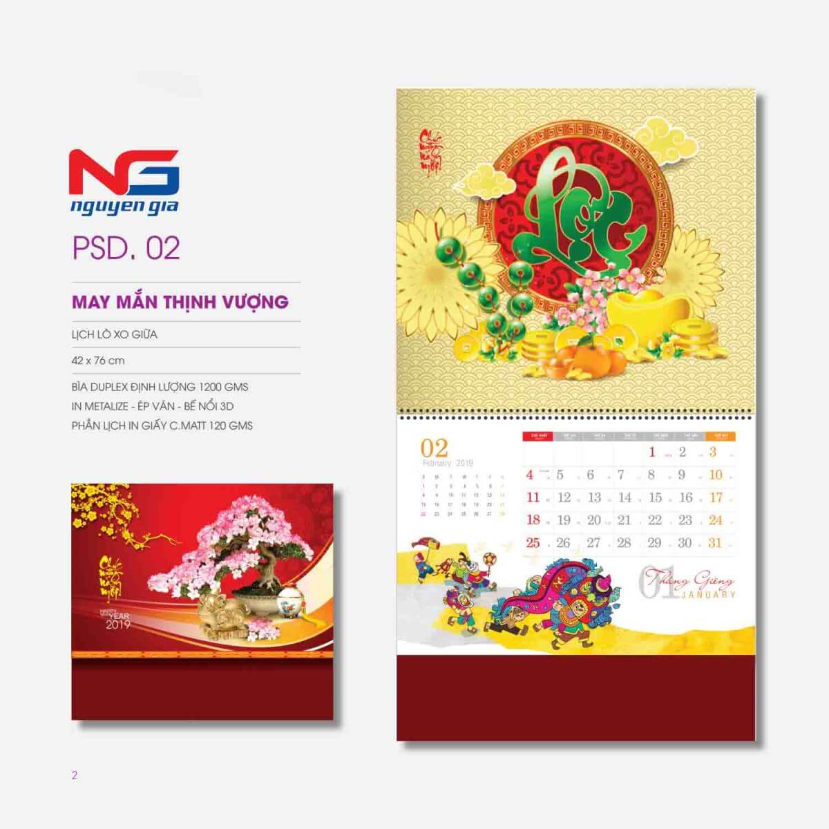 in lịch lò xo giữa 2019