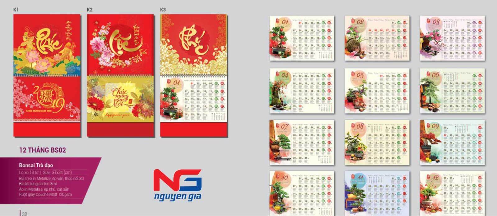 in lịch tết 13 tờ đẹp 2019