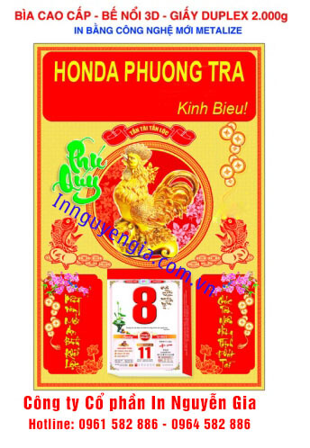 in lịch tết công ty độc quyền