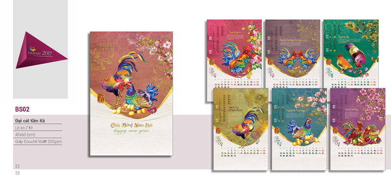 in lịch tết lò xo đại cát