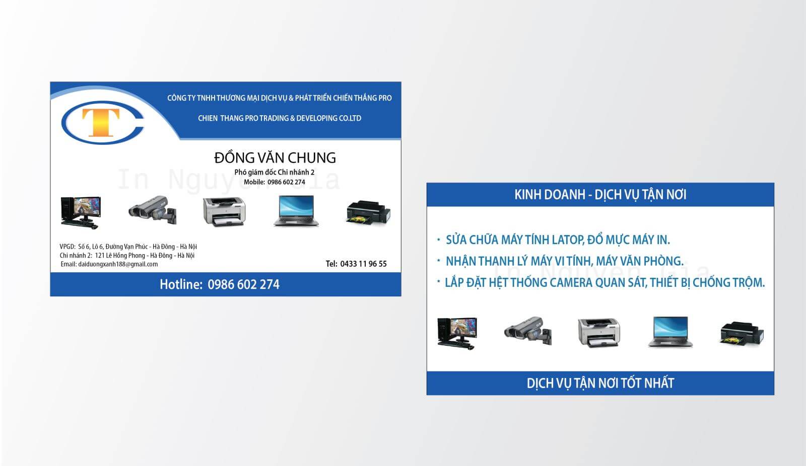 in card visit