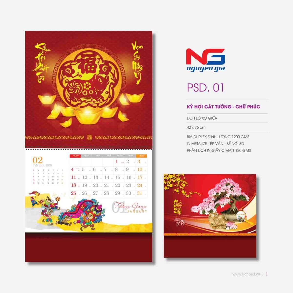 mẫu lịch lò xo giữa 2019