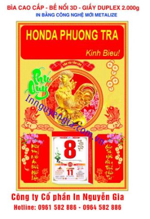 Hình ảnh cho bài viết Honda Việt Nam đã làm gì để quảng bá thương hiệu trong dịp cuối năm?