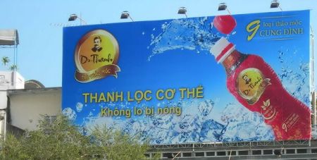 Hiển thị chi tiết cho In bạt quảng cáo giá rẻ Hình ảnh cho bài viết In bạt quảng cáo giá rẻ