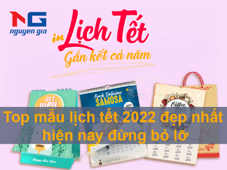Hiển thị chi tiết cho Top mẫu lịch tết 2026 đẹp nhất hiện nay đừng bỏ lỡ Hình ảnh cho bài viết Top mẫu lịch tết 2026 đẹp nhất hiện nay đừng bỏ lỡ