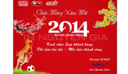 Hình ảnh của In thiệp chúc mừng năm mới