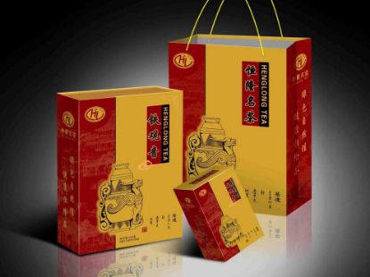 Hình ảnh của in bao bì hộp giấy