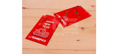 Hình ảnh của In thiệp chúc mừng năm mới