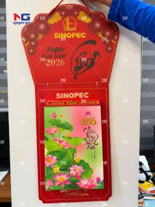 Hình ảnh của Mẫu bloc độc quyền công ty Sinopec