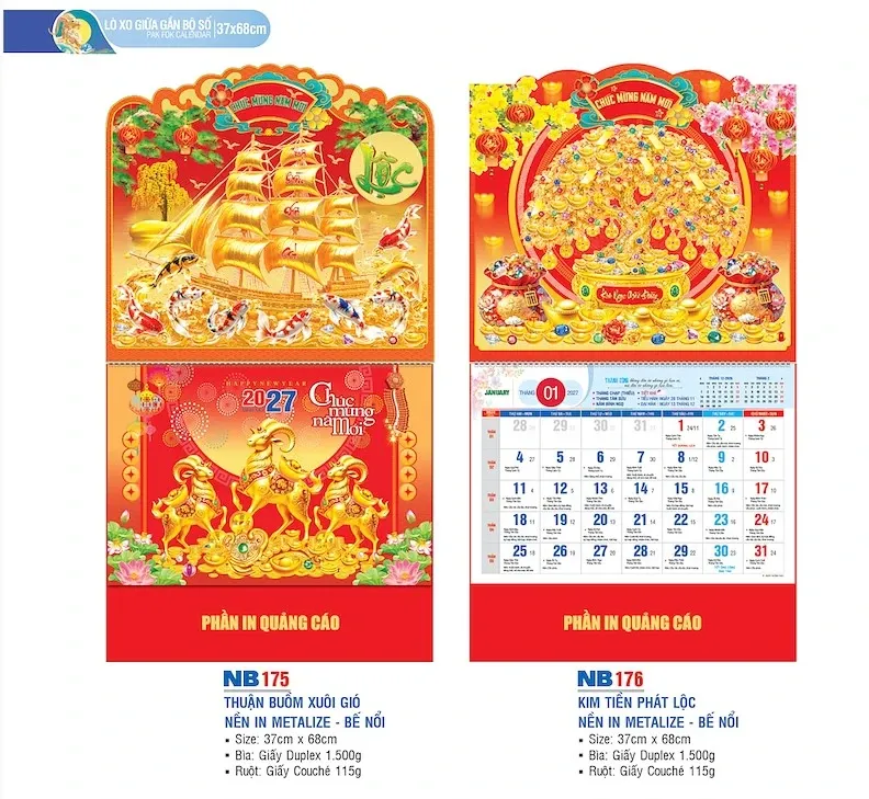 Lịch lò xo giữa