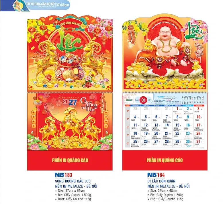 lịch lò xo giữa