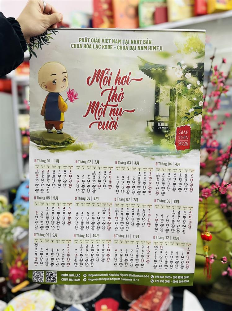 Lịch 1 tờ treo tường