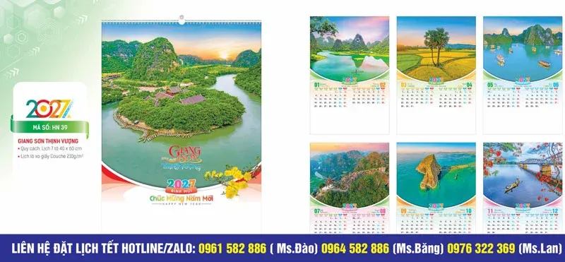 mẫu treo tường Giang sơn thịnh vượng