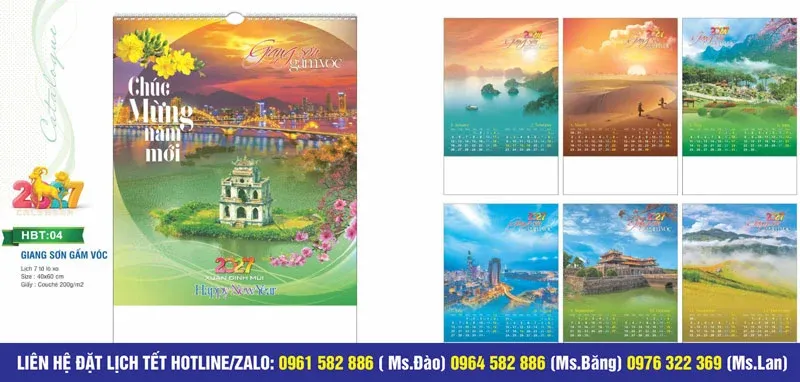 Mẫu treo tường Giang Sơn gấm vóc