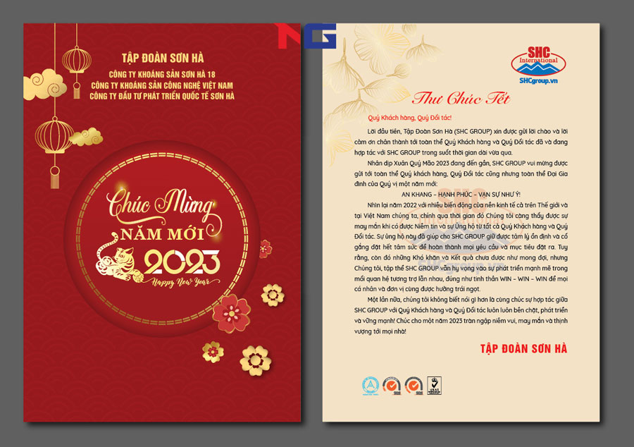 mẫu thiệp chúc tết 2023