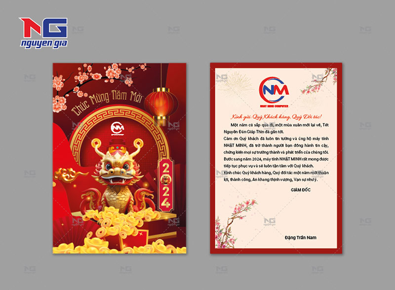 mẫu thiệp tết 2024