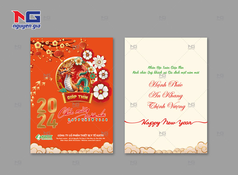 Thiệp tết 2024 đẹp