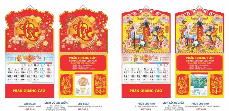Lịch lò xo giữa lộc xuân