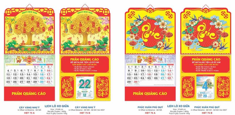 Mẫu lịch lò xo giữa 13 tờ 2024
