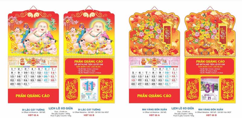 lịch 13 tờ lò xo giữa 2024