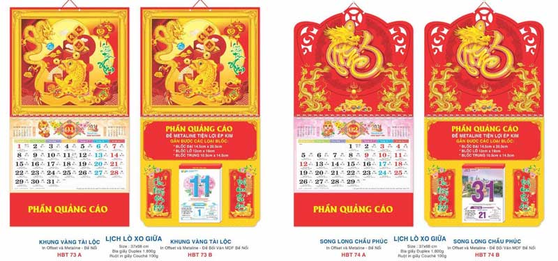 lịch lò xo giữa 13 tờ 2024