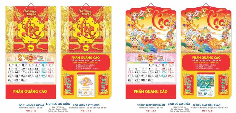Lò xo giữa lộc xuân cát tường