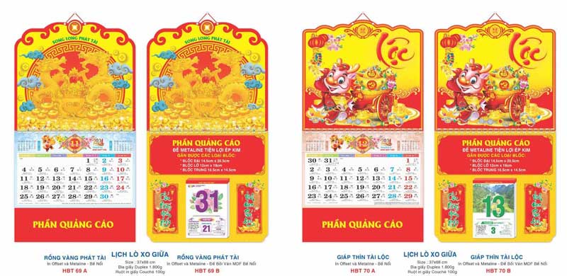 Lò xo giữa rồng vàng phát tài