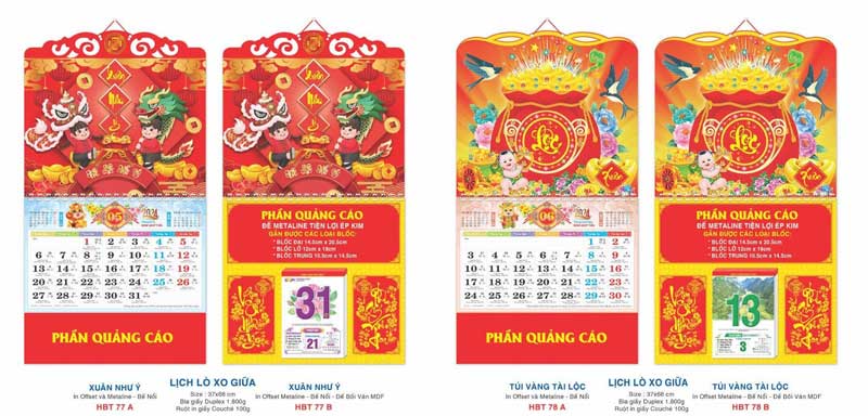 Lò xo giữa xuân như ý