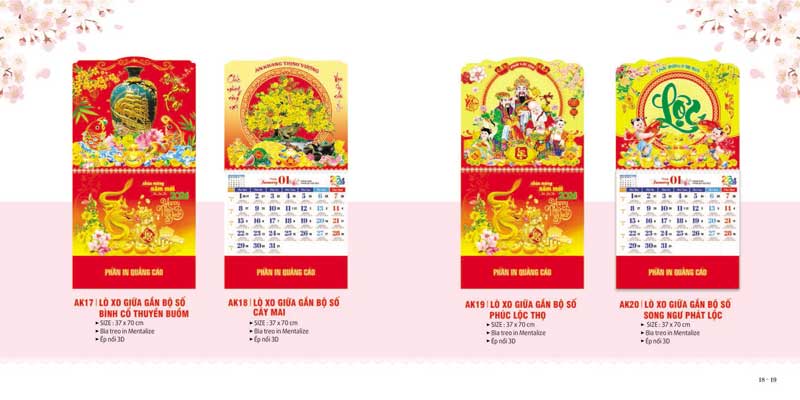 In lò xo giữa