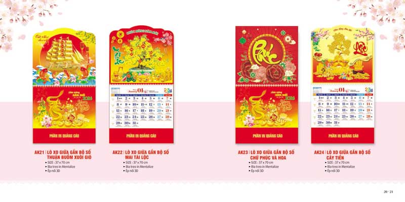 Mẫu lò xo giữa AK