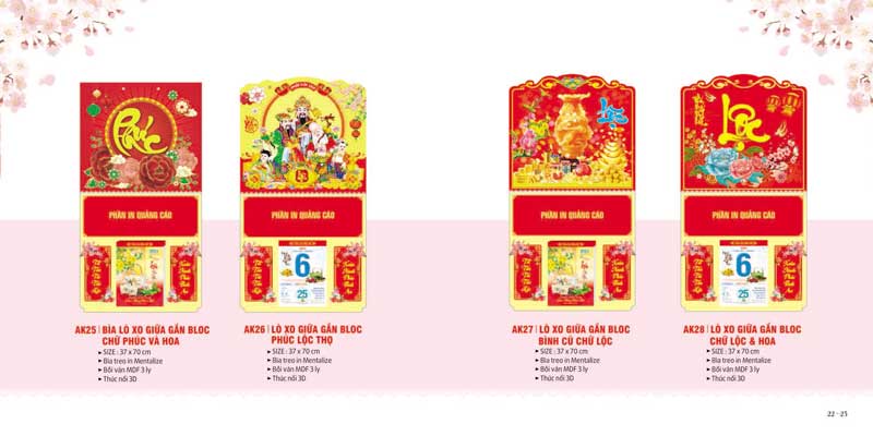 Lò xo giữa Ak 25