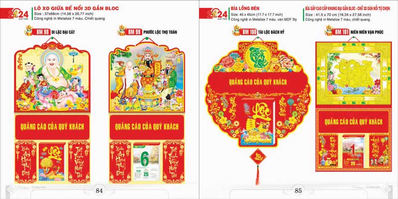 Lò xo giữa AK 30