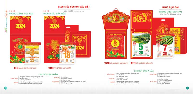 Ms 07 lịch 2024