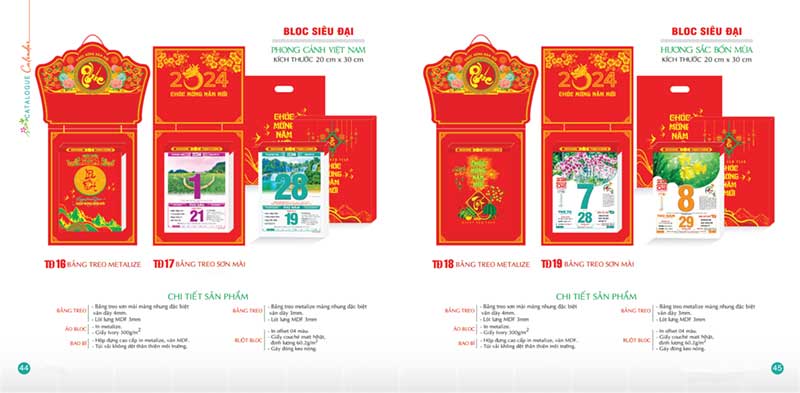 Ms 12 lịch 2024