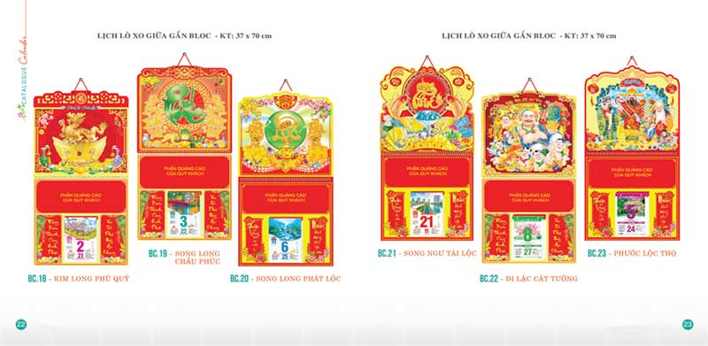 Ms 19 lịch 2024