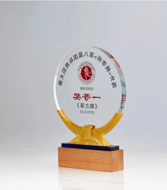 Cập nhật mẫu kỷ niệm chương