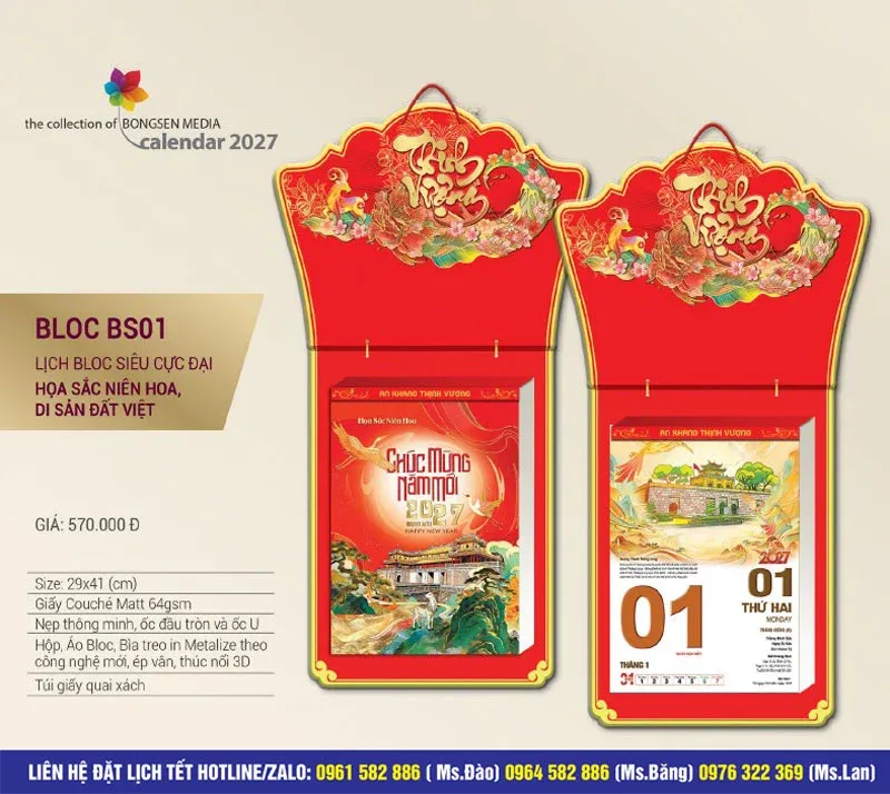 mẫu bloc bông sen BS 01