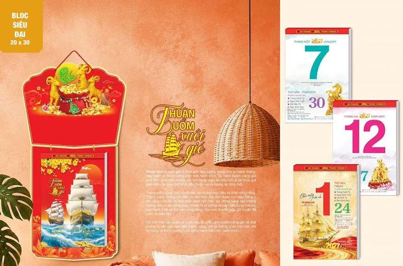 Bloc siêu đại AH07