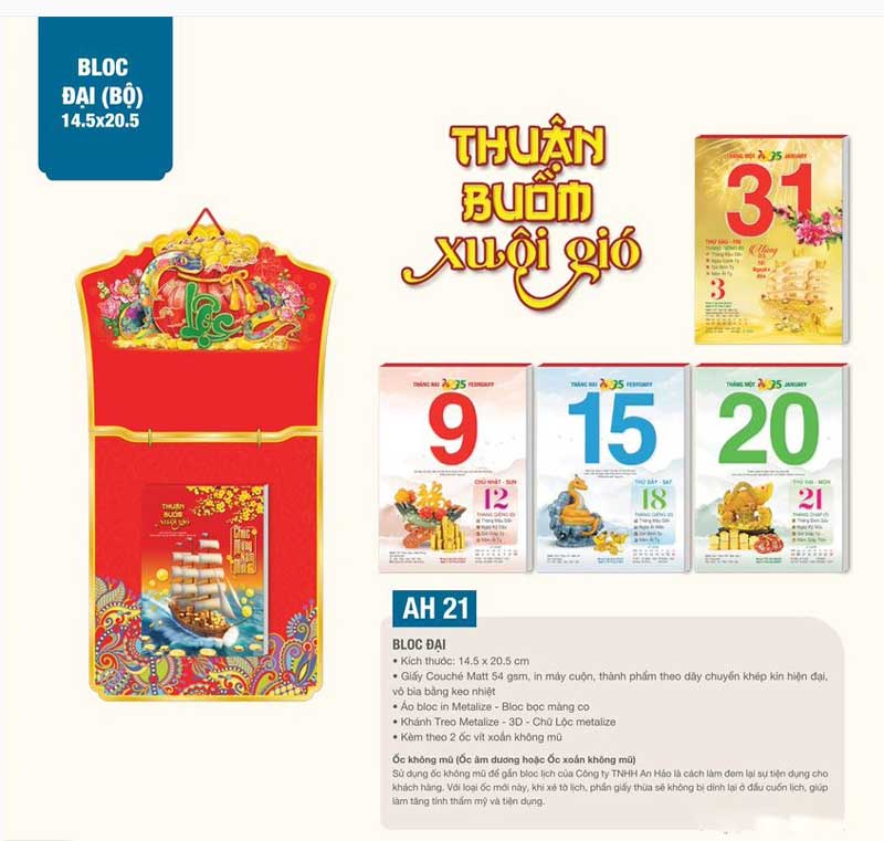 mẫu bloc đại AH 21