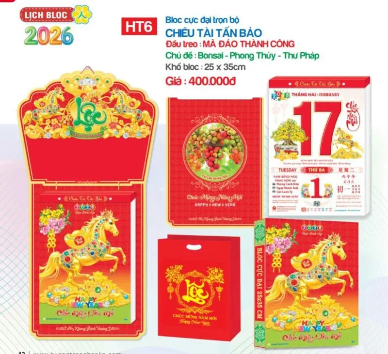 mẫu lịch Đà Nẵng đẹp