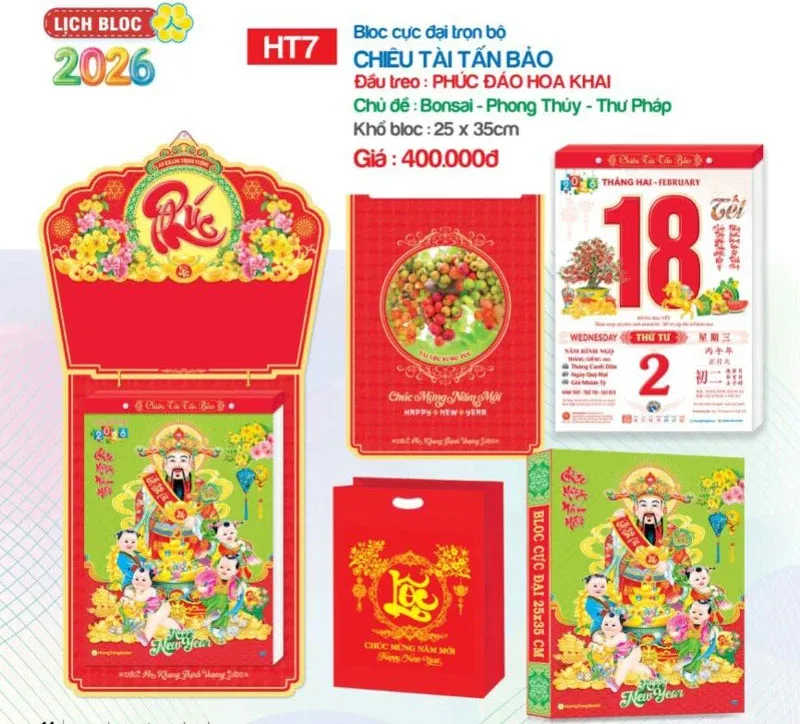 mẫu lịch Đà Nẵng