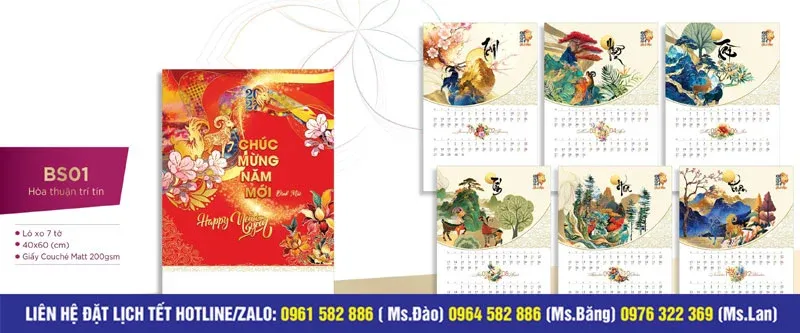 lịch lò xo treo tường BS01